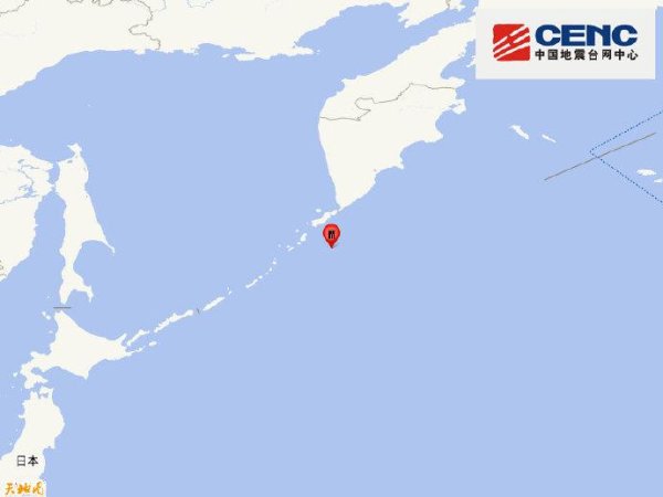 速盈所 千岛群岛发生6.0级地震 震源深度10千米