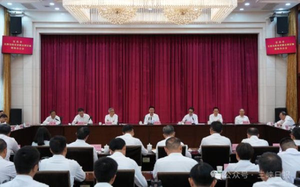 富腾优配  宜昌市委书记、市长现场办公，全力支持当阳冲刺全国百强县