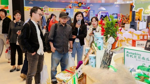 臻富配资 签约金额达80万元，这场对接会为高效产销搭建桥梁